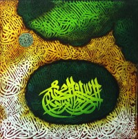 Ahmed Khan, 13 x 13 Inch, Oil on Board,Calligraphy Painting, AC-AAK-040